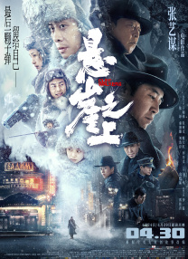 99国产精品免费观看视频